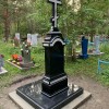 Православный памятник из габбро с вставкой из мрамора - БИЛТЕР - Екатеринбург