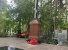 Православный поклонный крест и габбро - БИЛТЕР - Екатеринбург