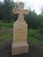 Православный крест из песчаника на могилу - БИЛТЕР - Екатеринбург