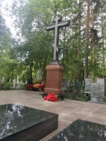 Православный поклонный крест и габбро - БИЛТЕР - Екатеринбург