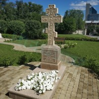 Православный крест могильный